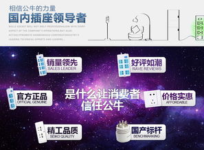 慈溪市宗漢新淘電子商務經營部 門禁智能卡批發價格及廠家信息指南